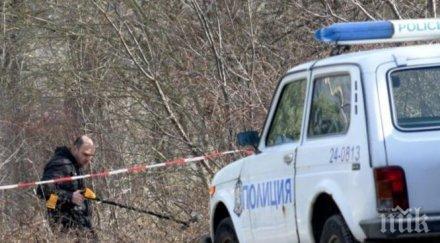 страшно зверство разградско млад мъж затри момиче захвърли гората