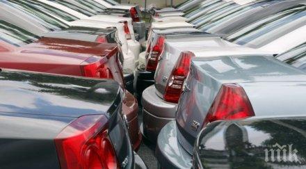 продажбите коли свиха