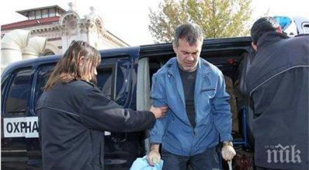 златистия газил полицията отмъсти