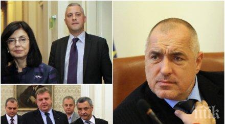 eксклузивно пик борисов оглавява нов кабинет коледа кунева аут правителството патриотите пазарят министерски кресла