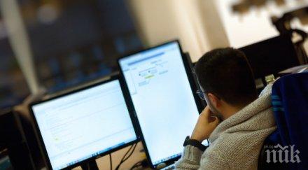 бум програмистите печелят бона годишно