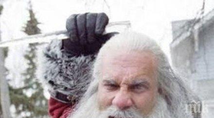 ходете перу сте непослушни дядо коледа разбие вратата дома дава подаръци