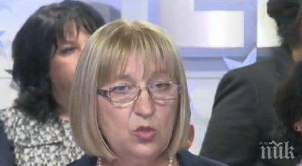 цачева изпрати съболезнования близките гиньо ганев