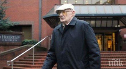 темида отсъди 101 годишен педофил лежи години затвора