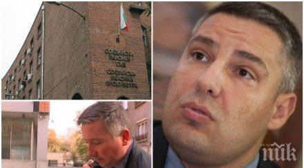 мераци скандалният шеф срс методи лалов пореден отчаян опит измоли удобен пост агнешките главички