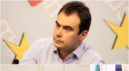 извънредно пик бсп избухна страх алчност тласкат герб реформаторите сделка