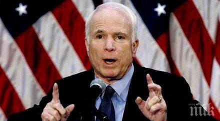 републикански сенатор категоричен сащ загубили водещата роля света