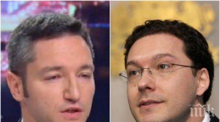 скандалът разраства вигенин отговори митов телефонните централи външно