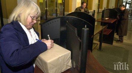 сащ китай южна корея остават без български подаръци пощата спря приема пратки