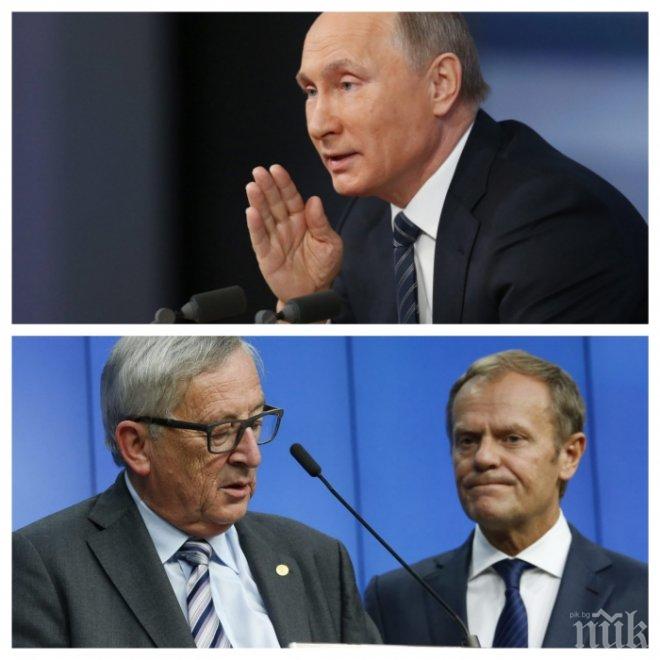 Експерт: Путин води хитра геополитическа война