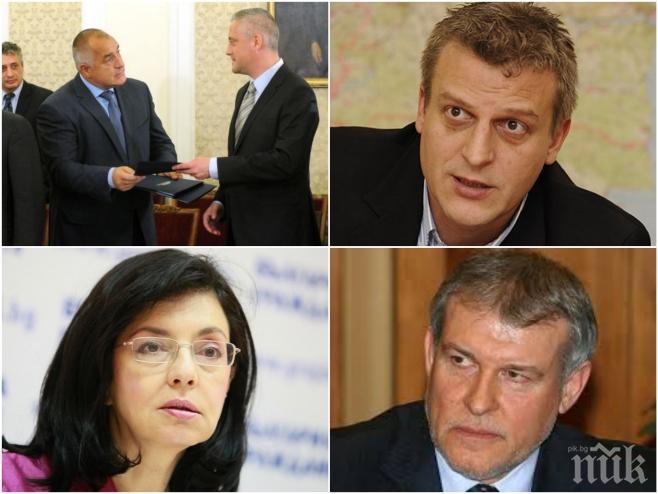 ЕКСКЛУЗИВНО В ПИК! Трима спрягани за следващ премиер на страната - ето кой е с най-големи шансове