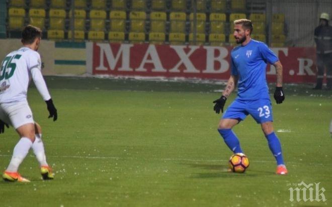 Златински и компания пропуснаха да излязат начело в Румъния