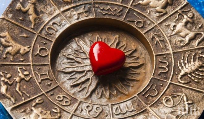 ЧЕТЕТЕ ВНИМАТЕЛНО! Тези три зодии ще имат своята любовна приказка през 2017 