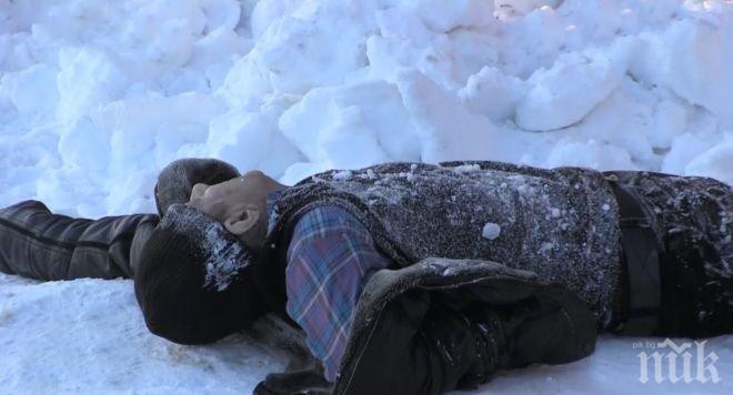 Бялата смърт протегна ръце! Инвалид падна и стоя навън при минус 12 градуса