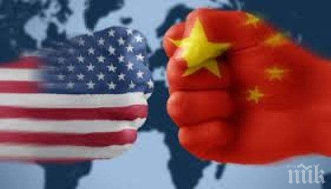 Китай задържа плавателен съд на САЩ в Южнокитайско море