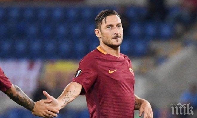 Преди дербито с Юве! Проблеми за Тоти