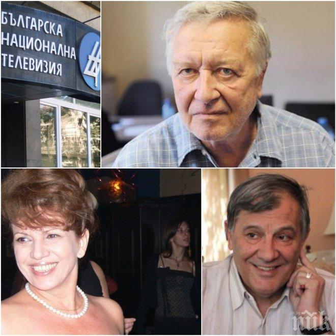 ЕДИН СЛЕД ДРУГ! Чавдар Стойчевски си отиде дни след жена си - бившата секретарка на Батето. Ракът покоси и двамата 