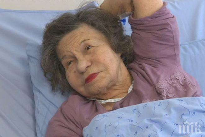 САМО В ПИК И РЕТРО! Стоянка Мутафова с врачка в болницата - голямата актриса вини черна магия за трагедиите си през последната година