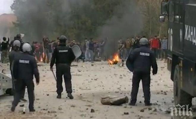 Трима загинаха в безредици във Венецуела