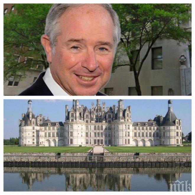Американски милиардер възстановява градината на замъка Шамбор 