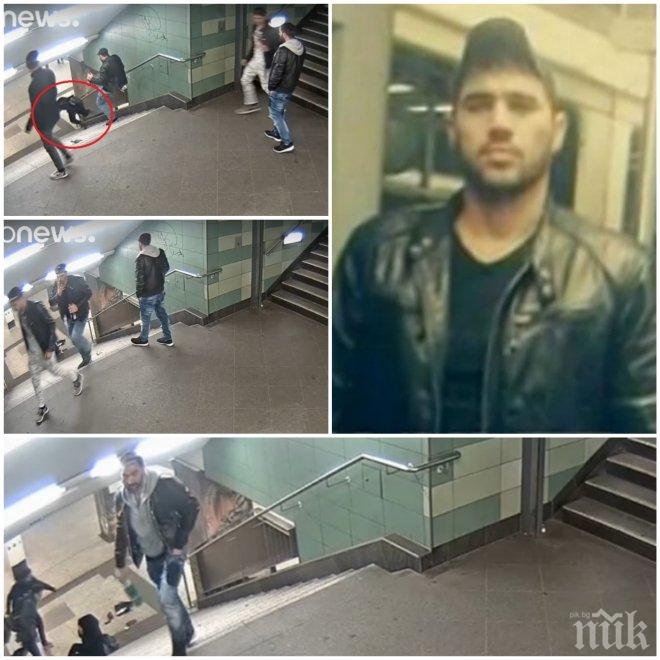 РАЗКРИТИЕ! Случаен пътник разпознал циганина, ритнал германката в метрото