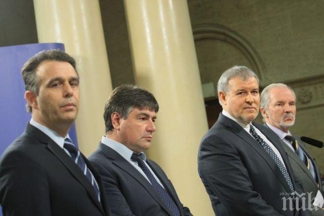 НАЙ-НОВАТА ИНТРИГА! Реформаторите предлагат жена за премиер
