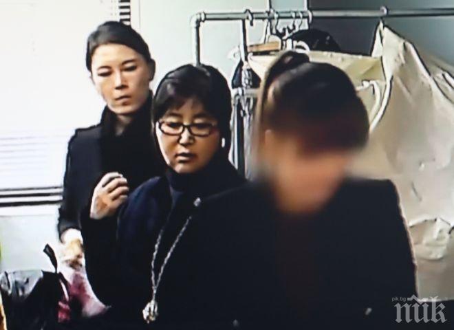 В Южна Корея започва делото срещу Чой Сун-сил