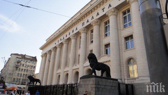 Прокуратурата образува досъдебно производство срещу служители на МВнР за престъпление по служба