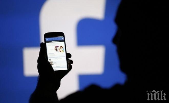 Германия иска да глоби Фейсбук- разпалвал омразата в световен мащаб 