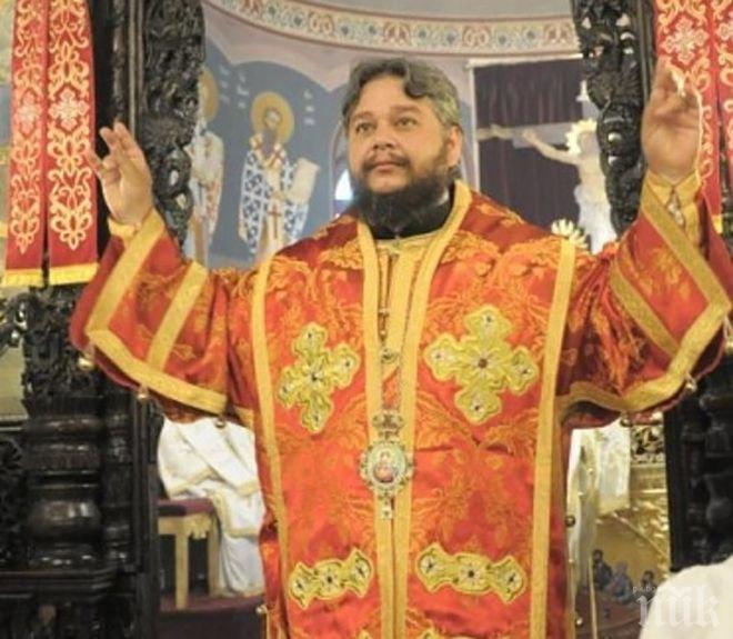 Новият Старозагорски митрополит заминава в епархията си