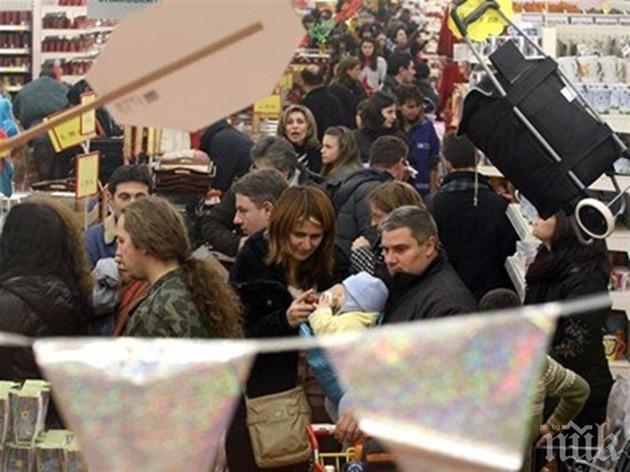 ВНИМАВАЙТЕ! Удар под кръста! Хитри търговци надуват цените преди намаленията