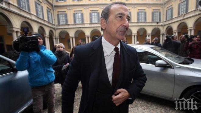 МАФИОТСКИ СКАНДАЛ! Забъркаха кмета на Милано в разследване, той  веднага сдаде поста