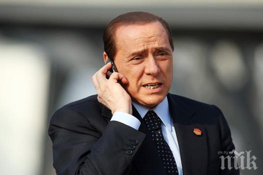 НЯМА ПРОШКА!  Италианската прокуратура иска нов процес срещу Берлускони
