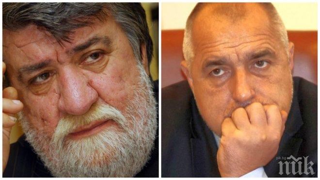 СЕНЗАЦИЯ В ПИК TV! Вежди Рашидов с уникална изповед - за Борисов, битката за здравето си и политическите интриги