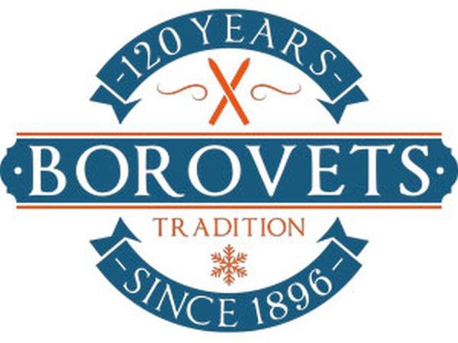 120 години ски на Боровец  