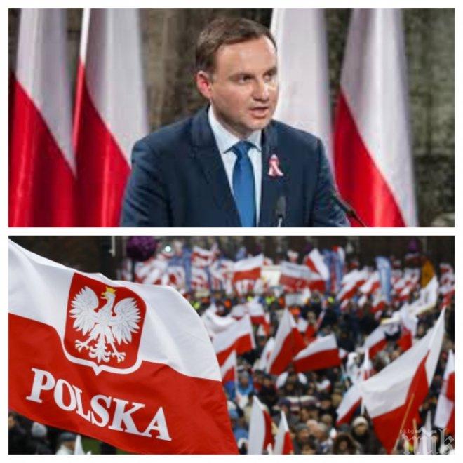 Полша намали пенсионната възраст за жените и мъжете