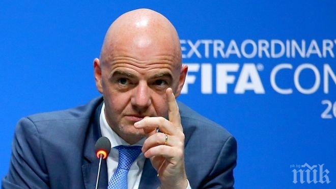 Ново 20! Предложиха на ФИФА световно с 36 отбора