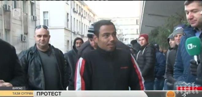 Рибари скочиха на държавната агенция