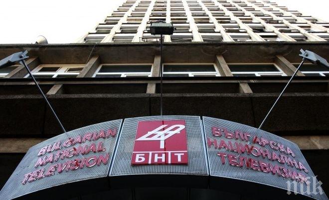БНТ СКЪРБИ! Отиде си още един от славните кадри на телевизията