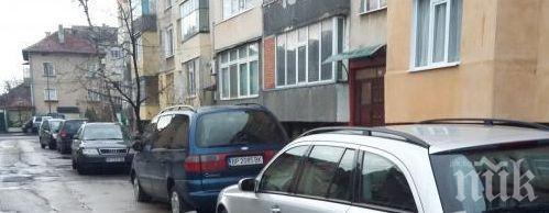 Ето кой наряза гумите на 11 коли във Враца