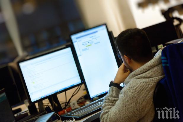 Бум! Програмистите печелят 45 бона годишно