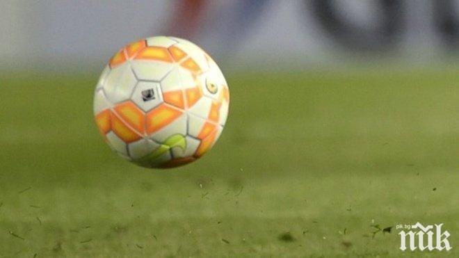 Атлетико Насионал спечели третото място на Световното клубно първенство