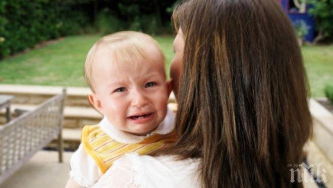 8 начина да спрем плача на детето