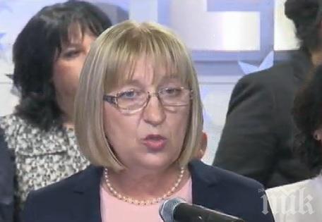 Цачева изпрати съболезнования до близките на Гиньо Ганев