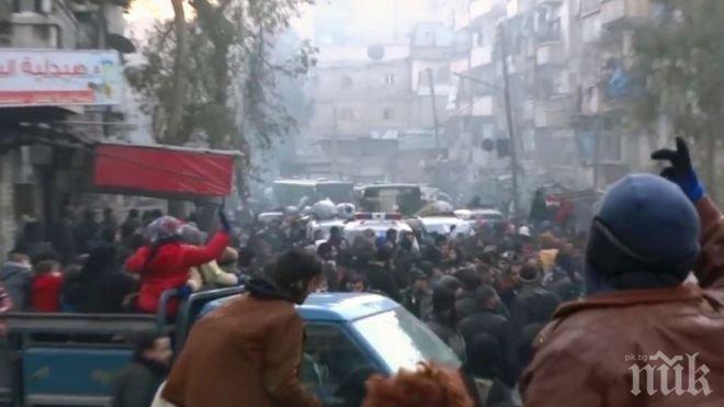 ДО ВТОРО НАРЕЖДАНЕ! Прекратяват евакуацията в Алепо