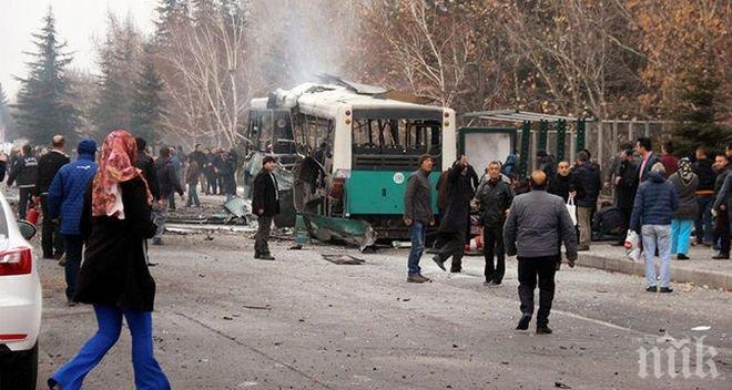 ПОТРЕС! Бомба избухна до университет в Турция (ВИДЕО)