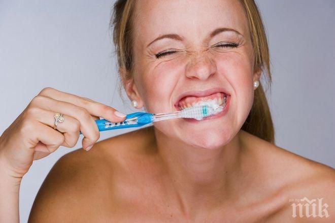 Няма да повярвате срещу коя мъчителна болест ни пази редовното миене на зъби!