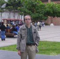 МОСКВА Е В ШОК! Убиха още един високопоставен руски дипломат! Петр Полшиков е открит прострелян в главата
