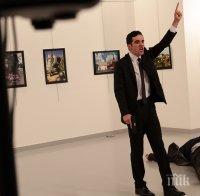 Кръщават залата, където беше убит руския посланик, на негово име