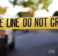 Затвориха бул. 